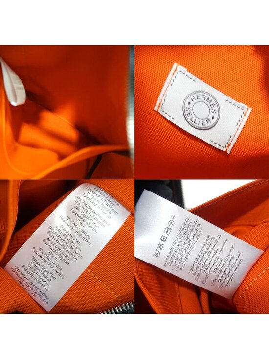 Hermes Sac Depan Sage Gourme Toile Navy Backpack main image 7